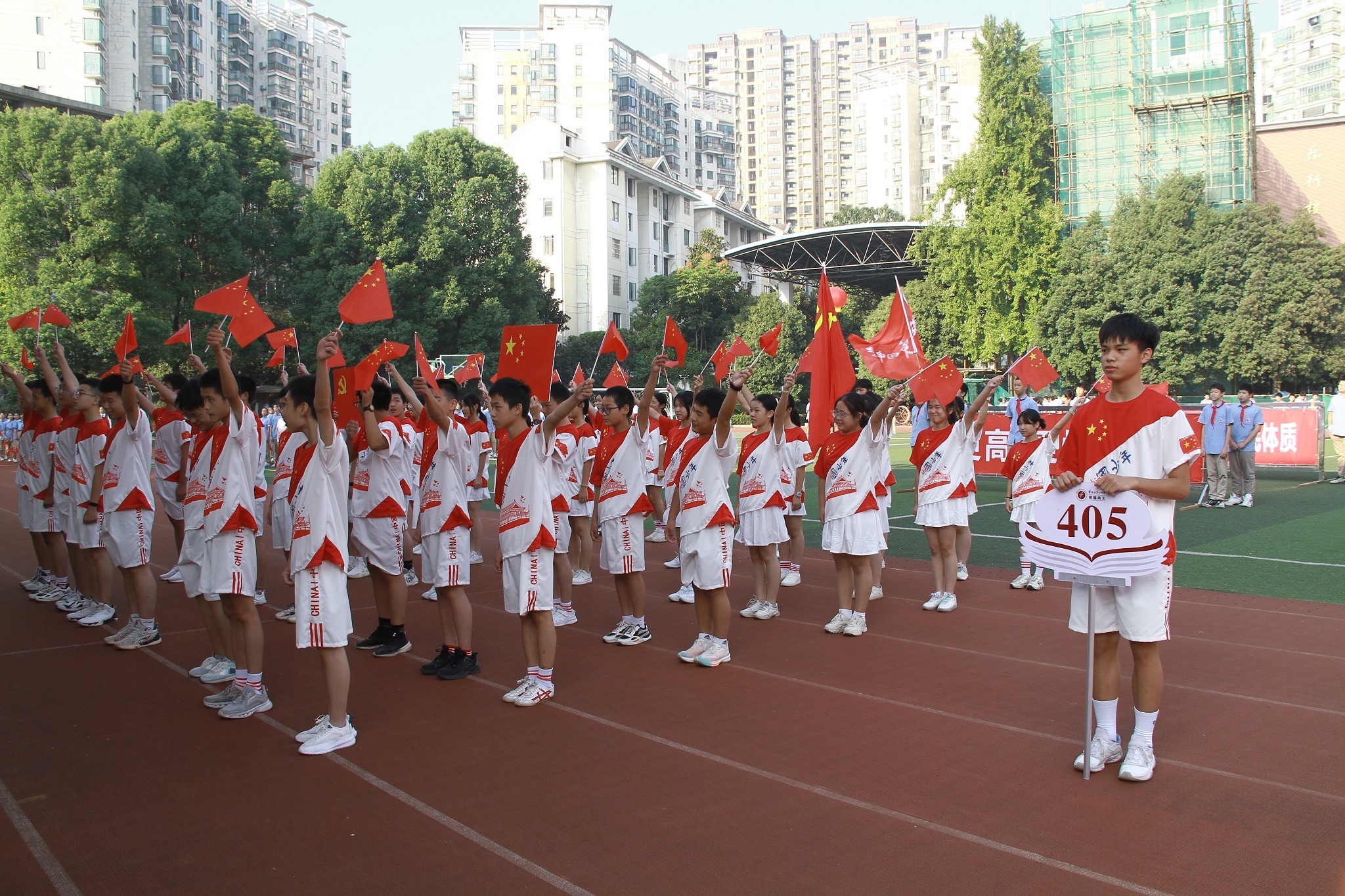 湖南中学校运会,常德市三中2019校园运动会开幕式