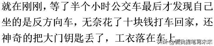 单位有一个女孩对我有好感,单位女生喜欢你怎么办