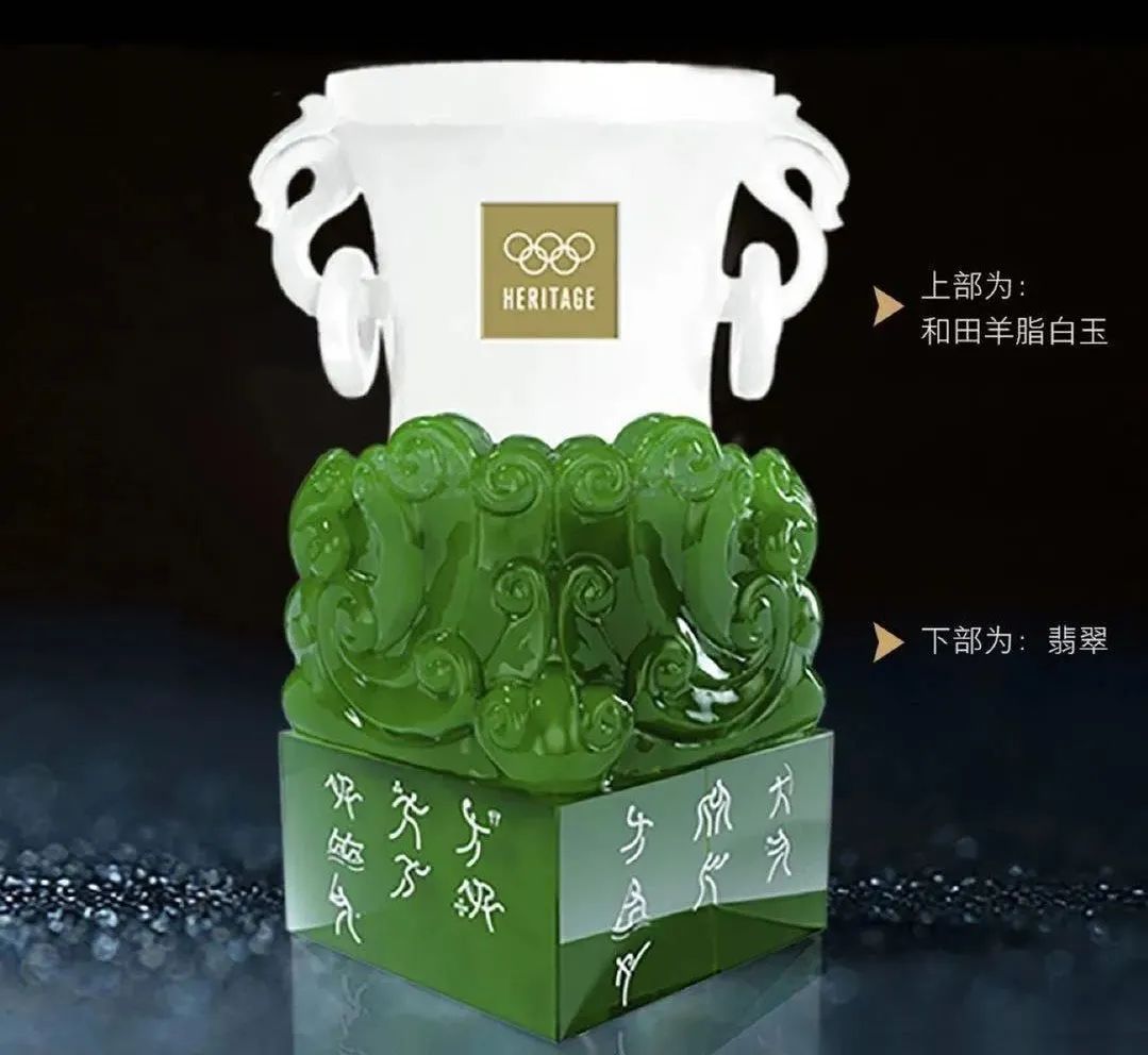 双奥中国尊官网价格,双奥中国尊金镶玉版的价格