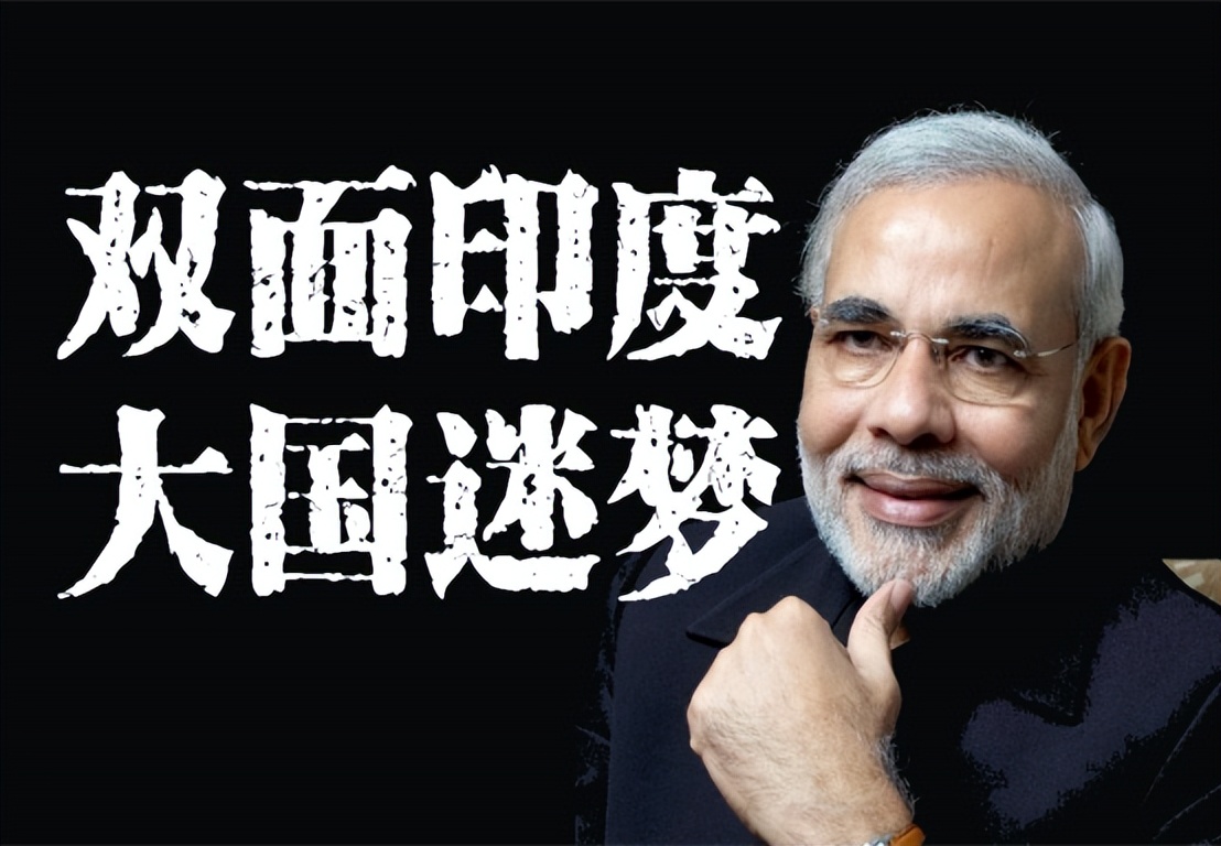印度购买俄罗斯石油会被制裁吗,印度再次购买300万桶俄产石油