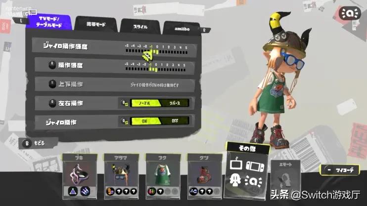 喷射战士3哪个amiibo好看,喷射战士3amiibo发售时间