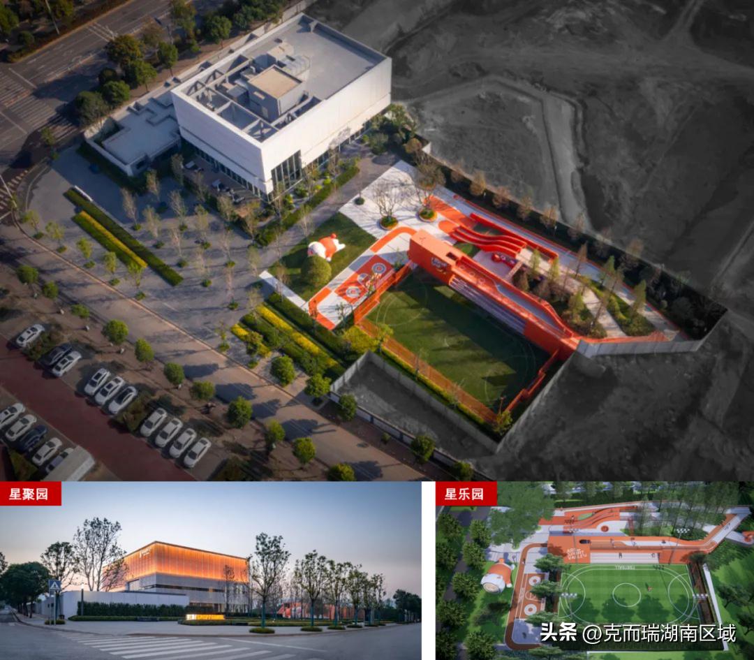 中海地产一季度,中海地产登顶上半年权益销售榜