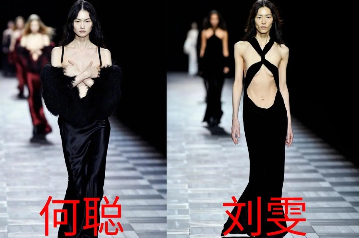 开裆裤,裸胸装,今年高奢大秀一个比一个奇葩,暴露就是时尚?