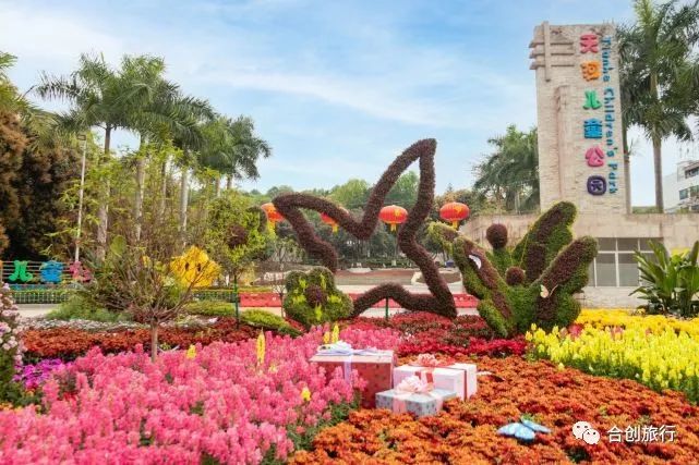 广州儿童十大室内游乐场免费,广州遛娃好玩地方推荐