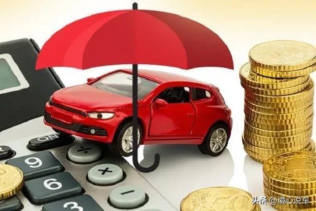 车险在哪个保险公司买最实用合适,车险保险一般都要买什么比较合适