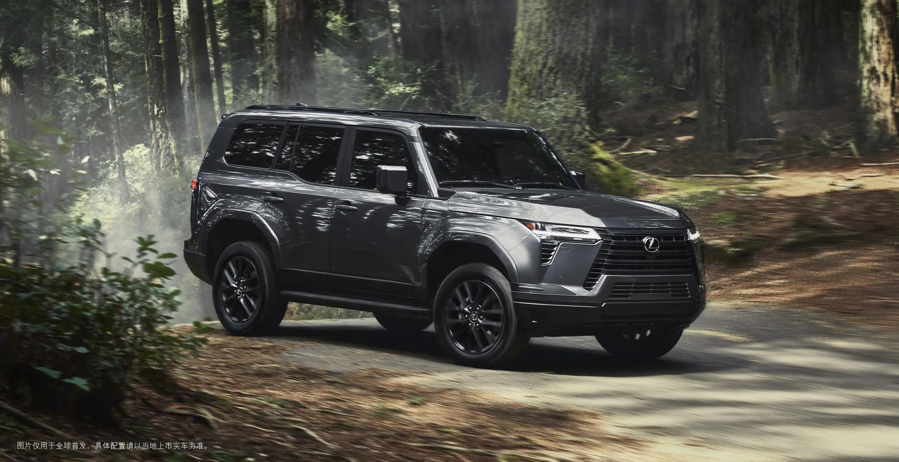 新款gx550颜色,硬派越野gx550