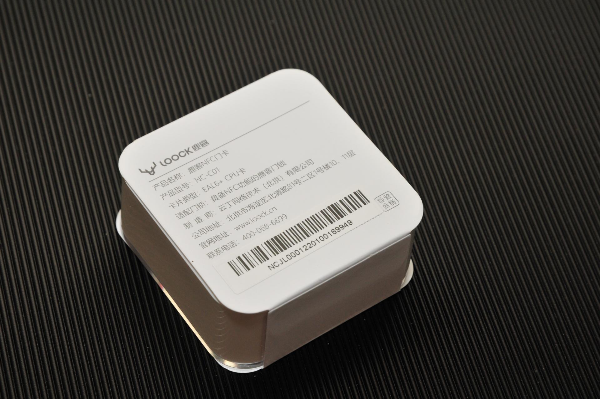 全自动智能门锁人脸识别鹿客s50f,智能锁人脸识别推荐鹿客