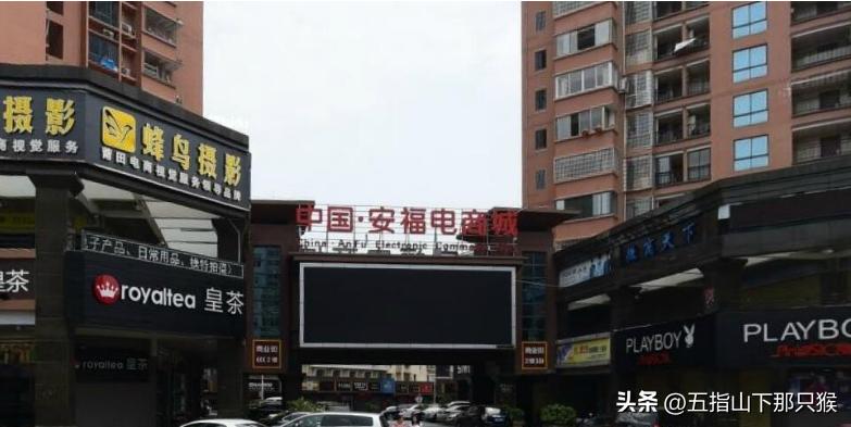 莆田鞋发展困境,莆田鞋为什么敢山寨国外品牌