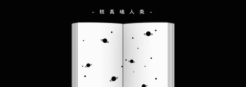 哪些生活用品容易成为智商税,空气净化器是不是智商税产品