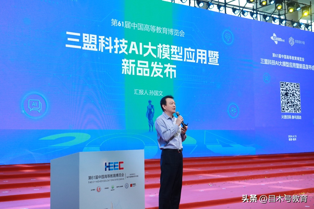 未来已来ai时代通识课,未来已来ai智能将走进你的生活