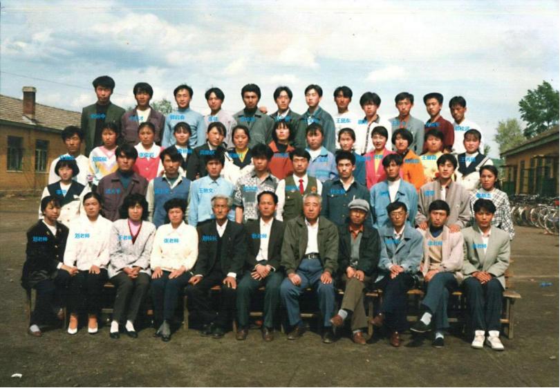 辞去月入过万的工作创业,放弃月入过万的工作创业