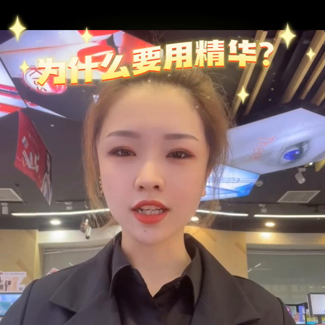 娇韵诗双萃精华熬夜可以用吗,娇韵诗熬夜精华和修复精华一样吗