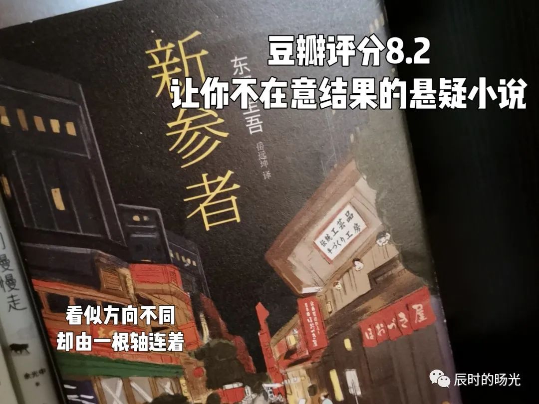 不容错过的玄幻小说,不容错过的一本好书