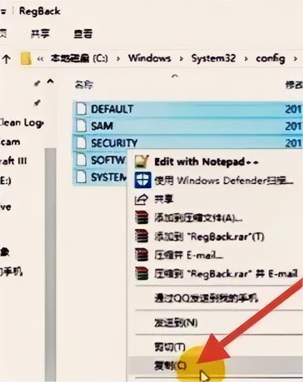 误删注册表怎样恢复电脑,误删注册表怎么恢复电脑开不了