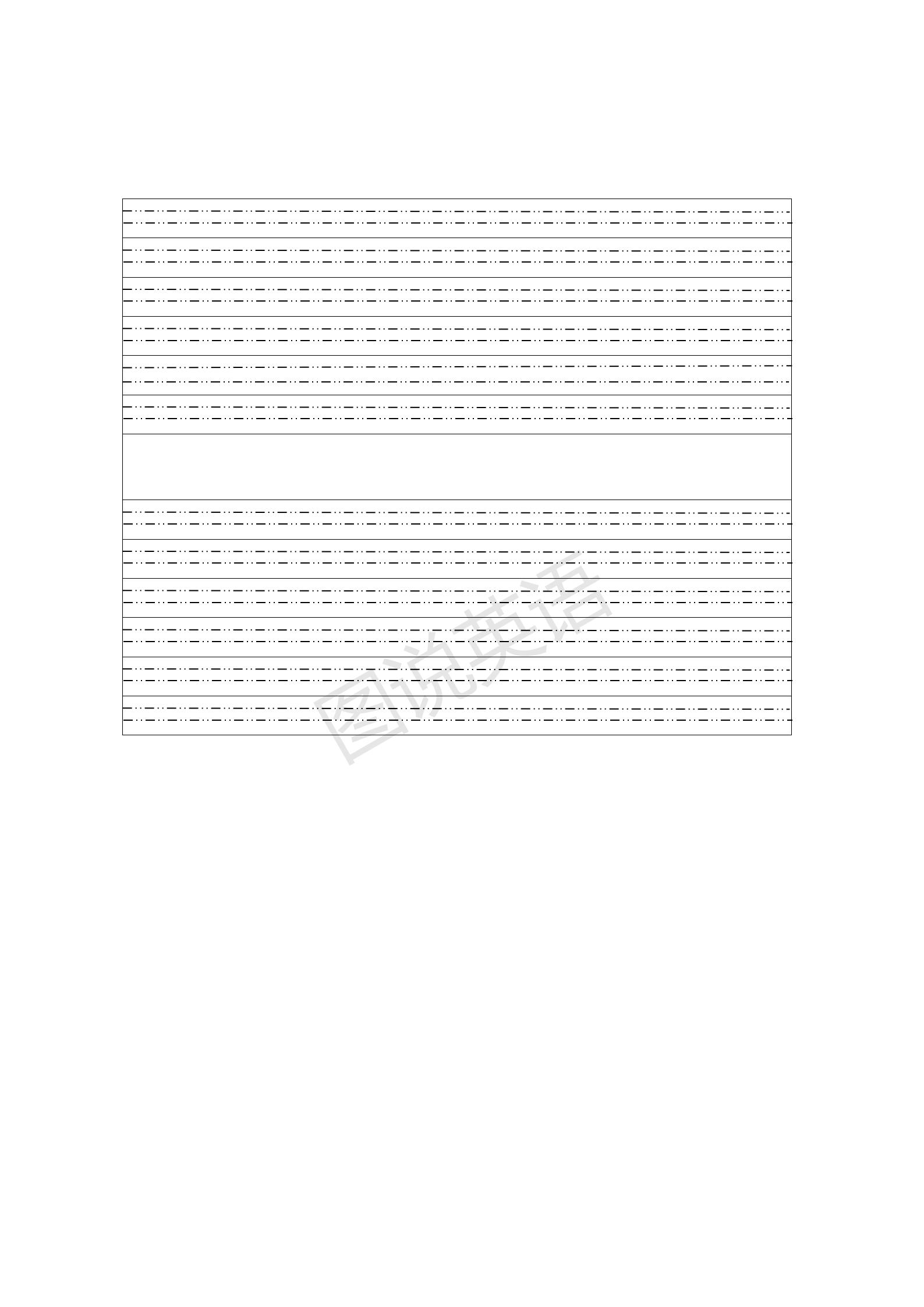 英语音标48个背诵口诀最标准的,英语音标学习全套练习