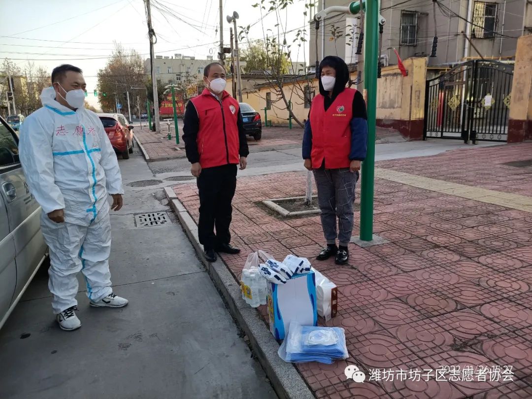 潍坊市坊子疫情防控最新消息,疫不容辞只为春暖花开