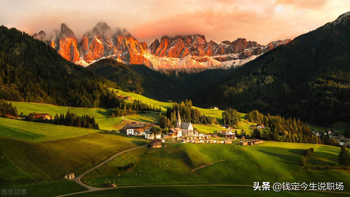 职场中不受领导关注怎么破局,职场如何不被领导欺负