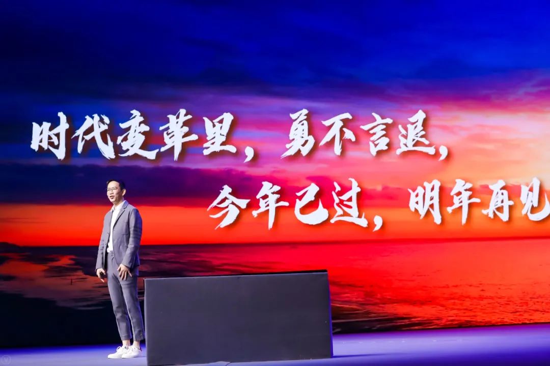 预见2023·吴晓波年终秀,吴晓波年终秀演讲完整版