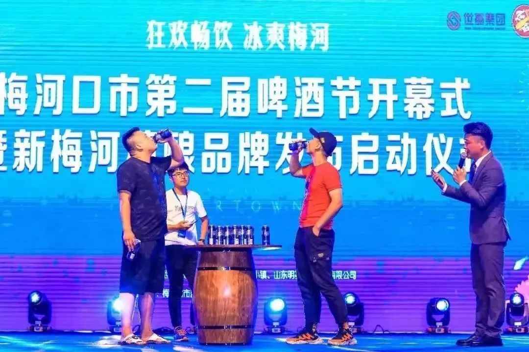 旅游路线赠送,梅河一日游推荐