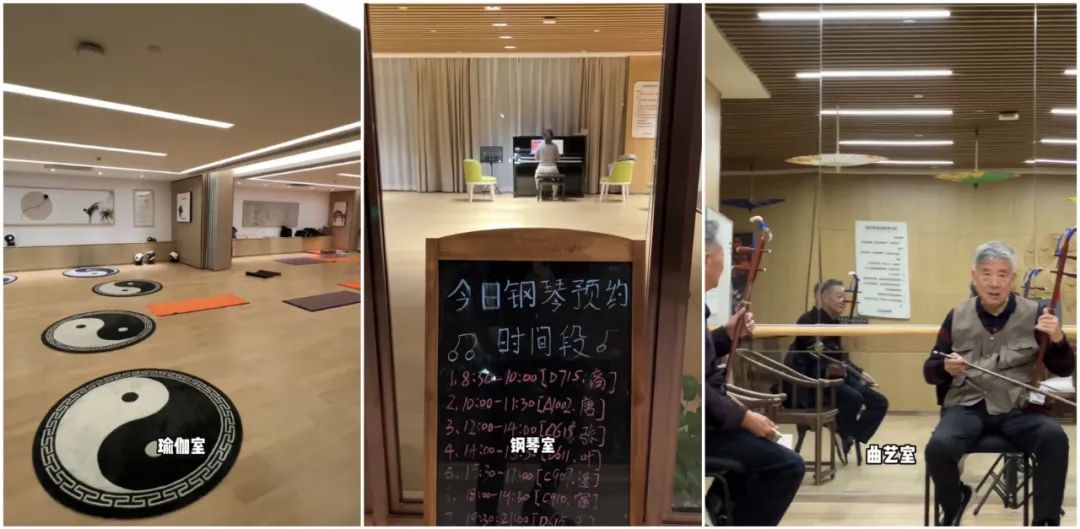 三亚养老公寓真实生活,三亚老年公寓实拍