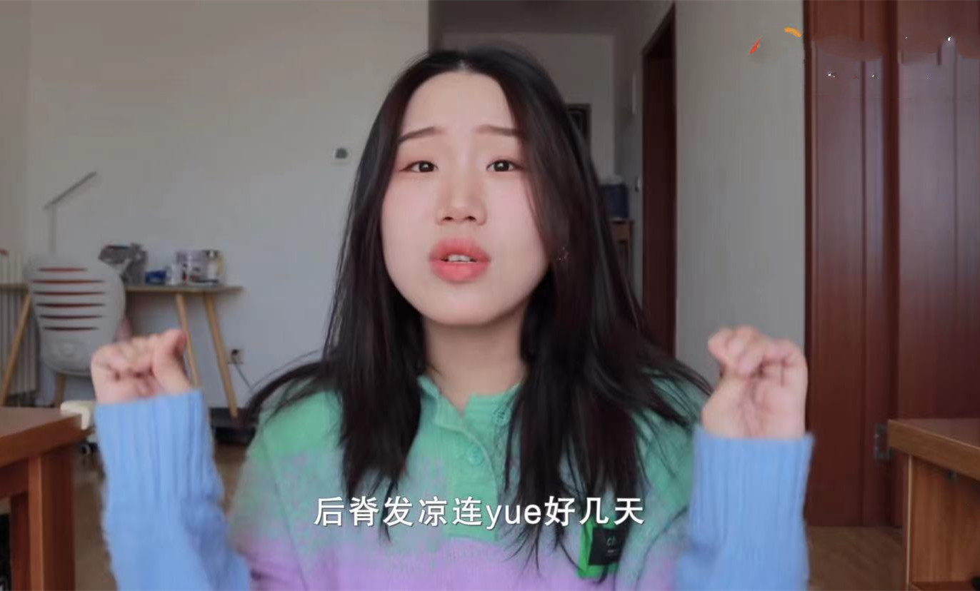 中国版“N号房”！女网红*底卧**进*拍偷**群，曝光产业链直言脊背发凉