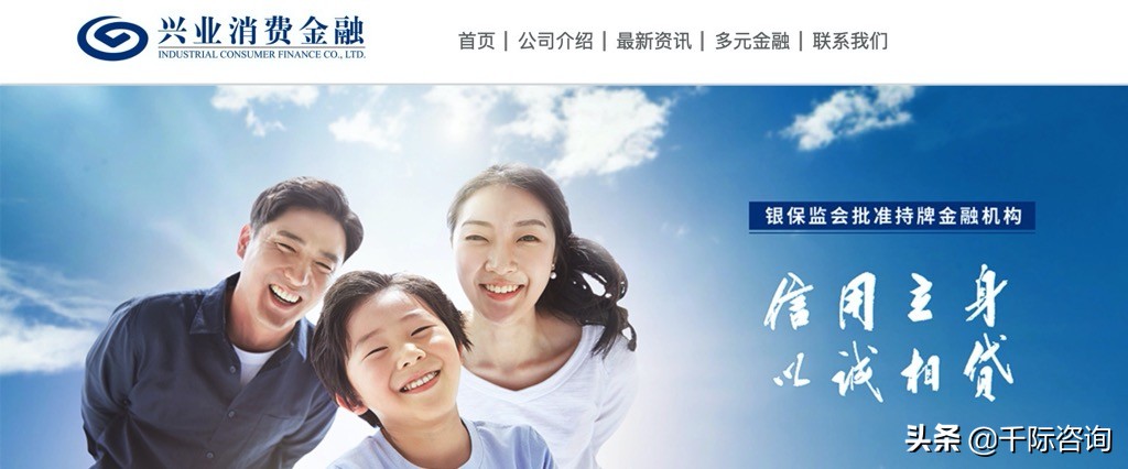 消费金融2024年市场规模,2023消费金融数据