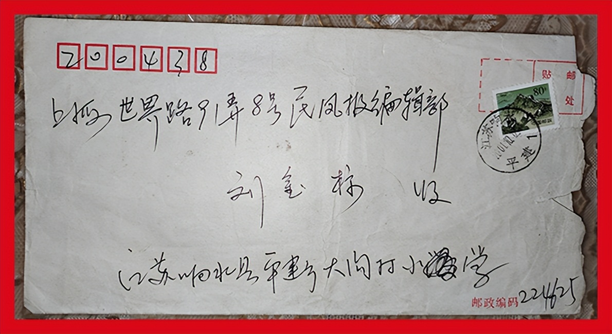 刘金标写作水平怎么样,青年作家专访刘金标