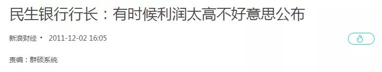 2021年以后最近最赚钱的企业,2022最赚钱的100家企业