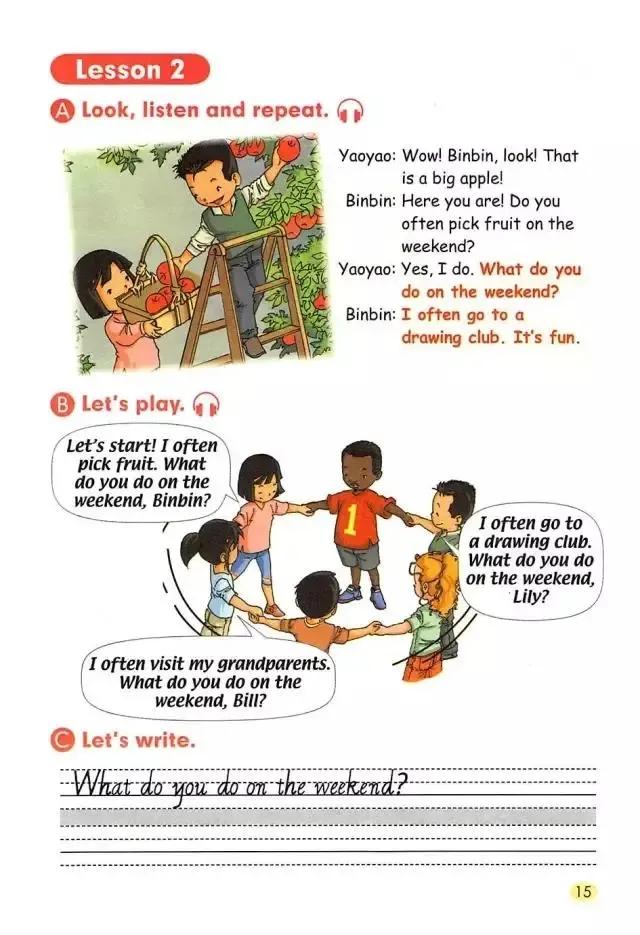 小学一年级英语电子课本,人教版小学英语四年级上册unit1