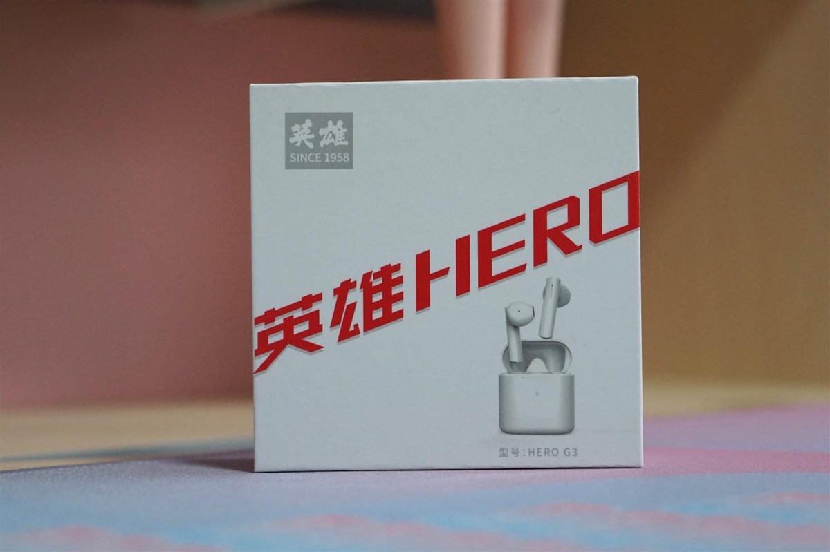 鑻遍泟g3钃濈墮鑰虫満娣卞害娴嬭瘎,鑻遍泟g3钃濈墮鑰虫満娴嬭瘎