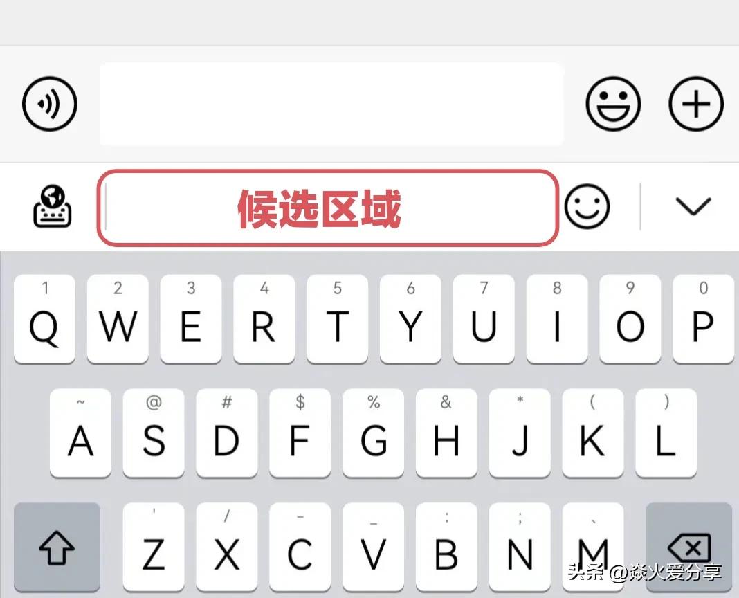 小艺输入法只能在鸿蒙系统使用吗,华为小艺输入法鸿蒙版哪里下载