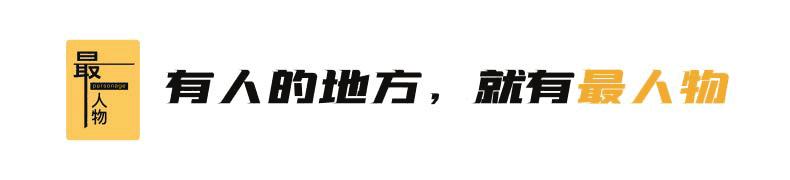 王宝强背后的心酸,王宝强背后的照片