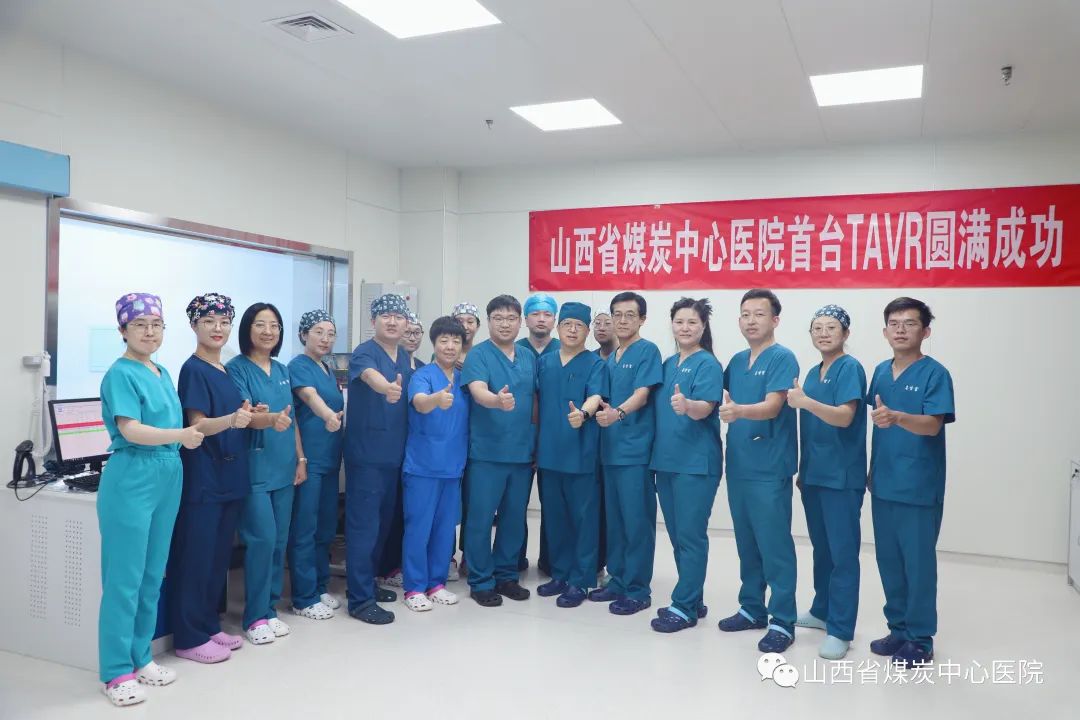 山西煤炭医院心脏中心怎么样,山西省心血管病医院心脏移植成功