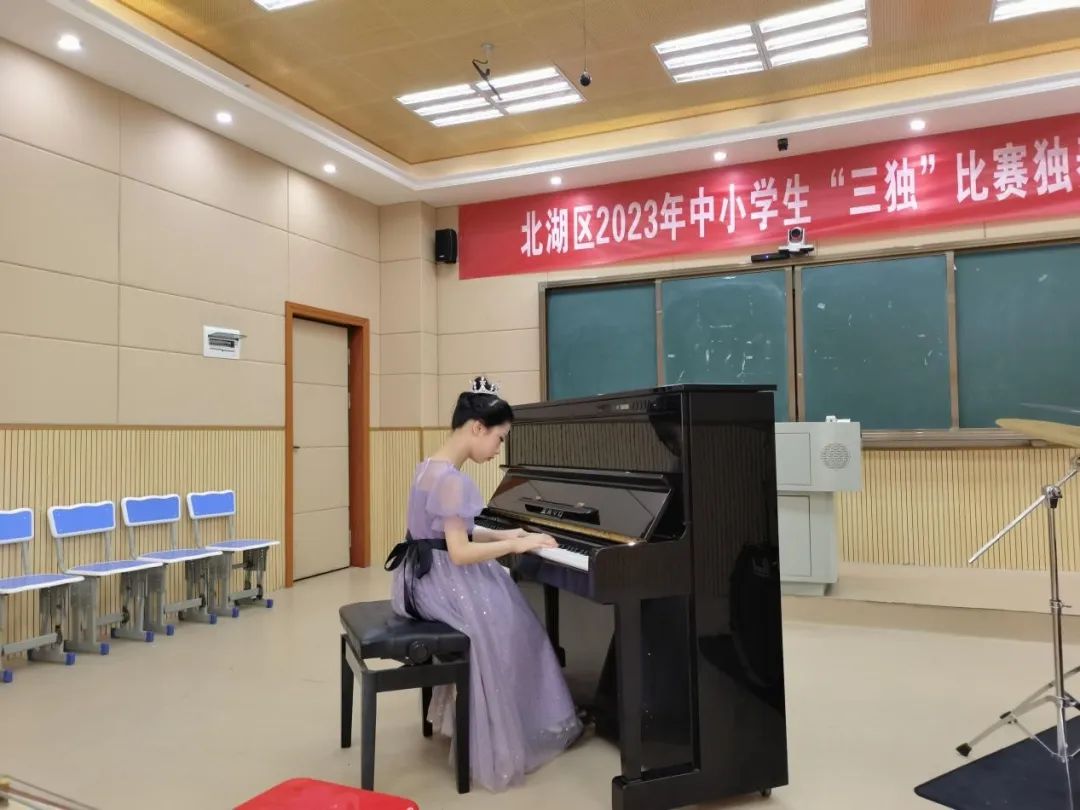 宇华小学喜报,建南小学喜报