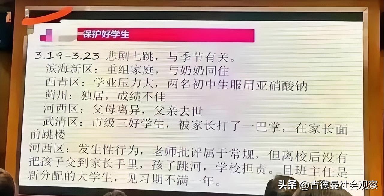白手起家创业4年营业额2500万,20万开店日营业额仅79元创业失败