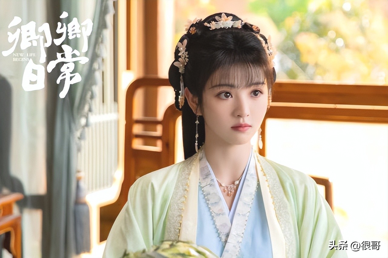 田曦薇凭借《卿卿日常》出圈,不仅七天涨粉45万,演技也备受好评