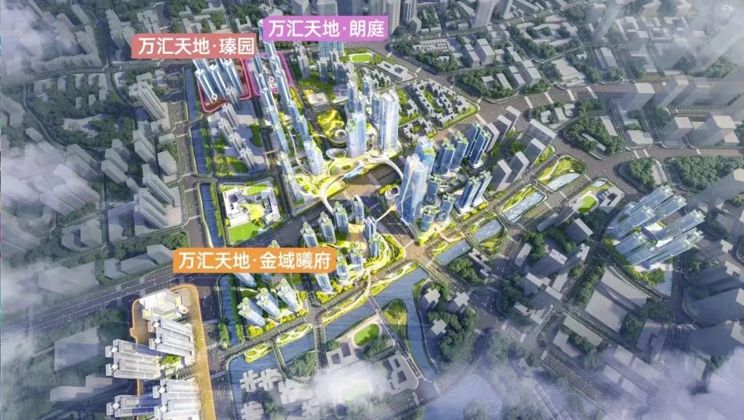 万科臻园广州保利锦上印,荔湾保利锦上印优缺点