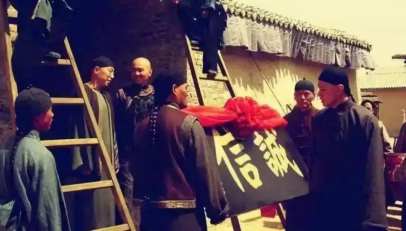 乔家祖上传下的家规家训,乔家是如何衰败的