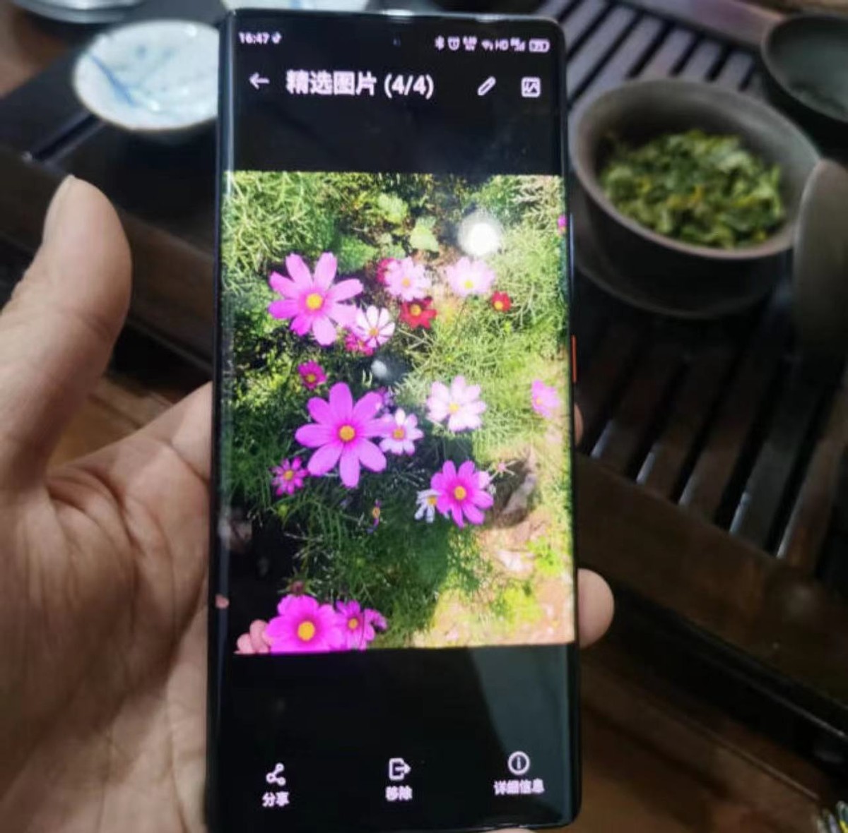 66w快充手机骁龙870,1999元骁龙870+80w闪充性价比高吗