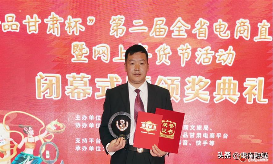 【小康路上看老乡】程永峰的创业“蜜”经