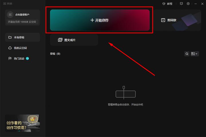 b站视频播放速度自己变慢,b站视频一直卡顿