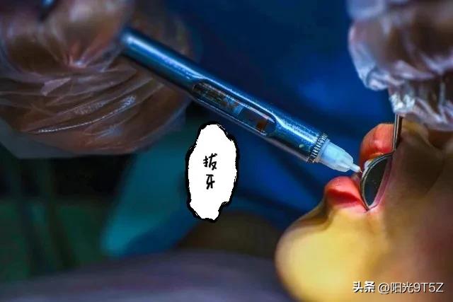 牙痛吃阿莫西林胶囊有用吗,牙痛上火了吃什么降火最快