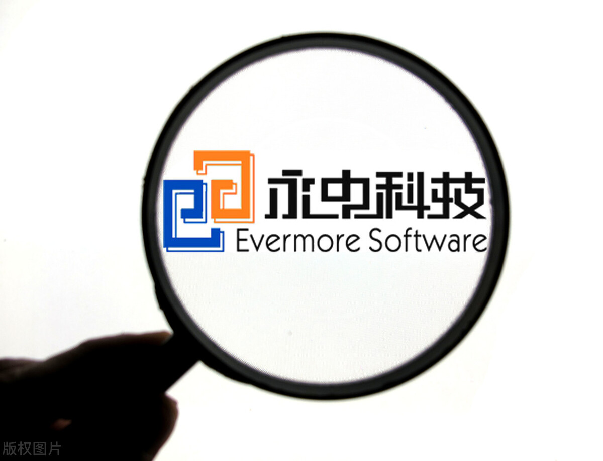 云表和excel的区别,云表平台合作