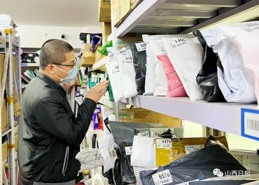 太原的菜鸟驿站都收什么快递 (太原申通快递菜鸟驿站上班时间)