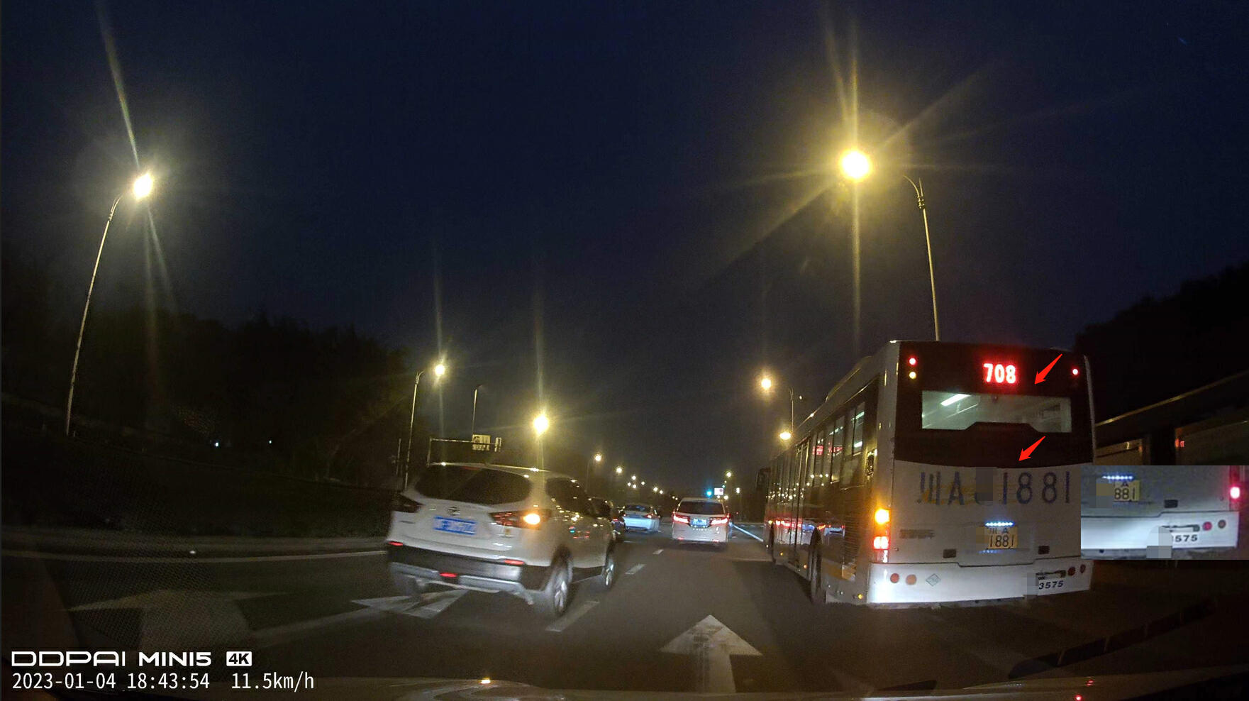 盯盯拍mini5和海康威视c6pro,360行车记录仪g3003k对比海康威视