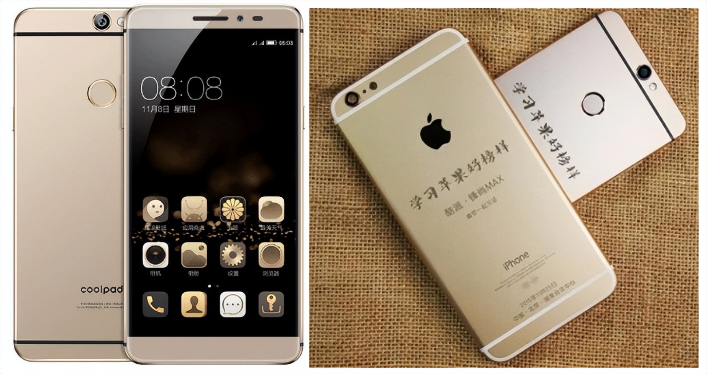 酷派手机的发展历史,酷派手机的辉煌历史