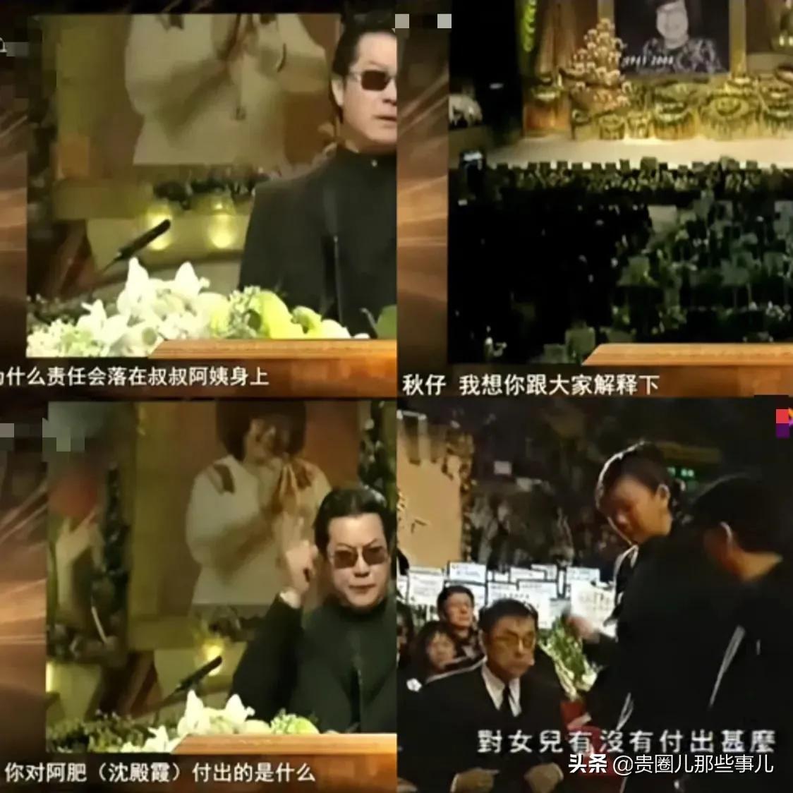 “黑道太子爷”邓光荣：与霍英东平起平坐，死后却因女人跌落神坛