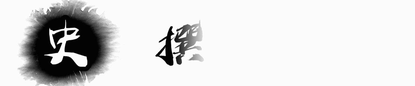 刚果战争是什么,第二次刚果战争