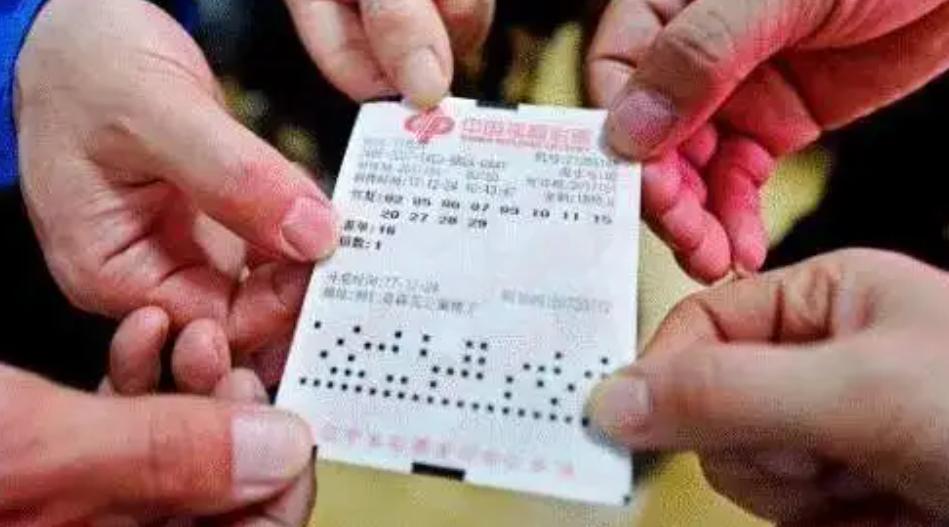 2元彩票中奖最多中多少,2元彩票中奖概率多少