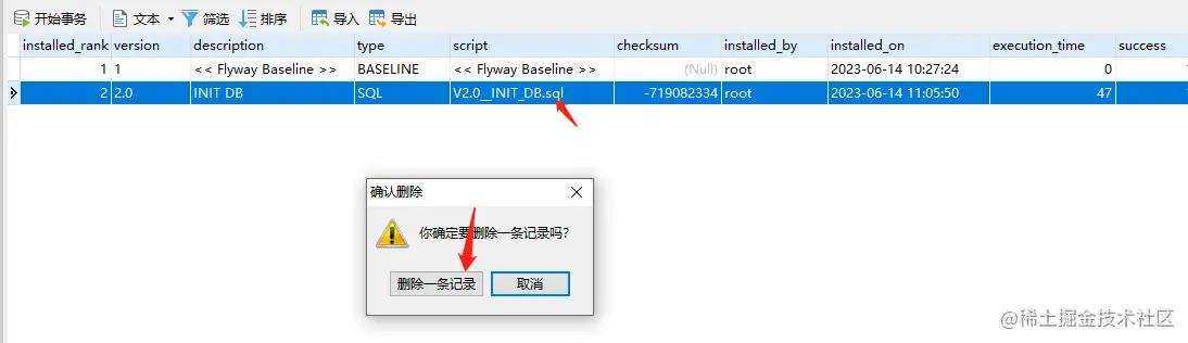 springboot閲岄潰鎬庝箞鍐檚ql,springboot濡備綍鎵цsql鏂囦欢